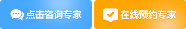 焦慮癥醫(yī)院