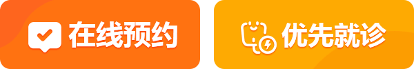 恐懼癥