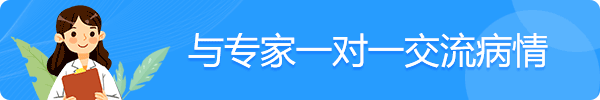 恐懼癥