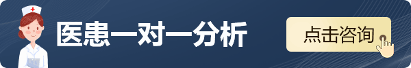 引發神經官能癥的原因包括些什么