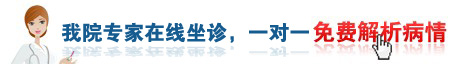 強迫癥的幾個治療方法